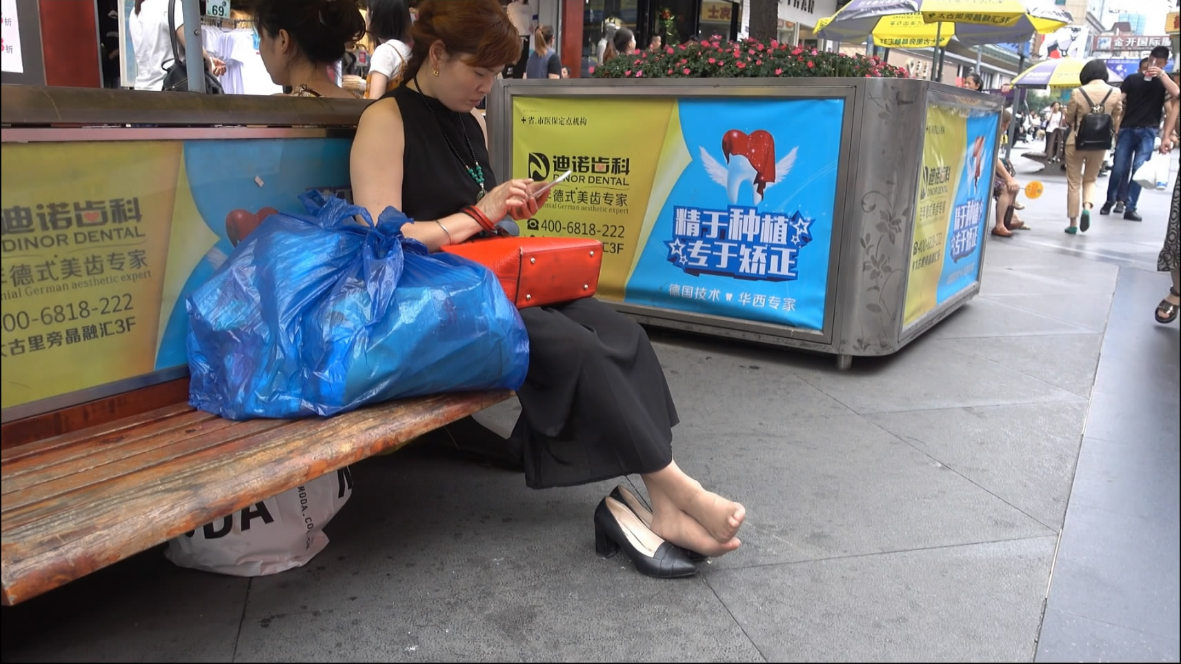 streetsnapnylon[00 01 06][20181208 220702 8]